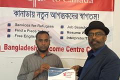 IMG-20240916-WA0026