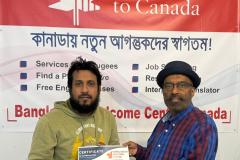 IMG-20240916-WA0070