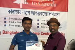 IMG-20240916-WA0084