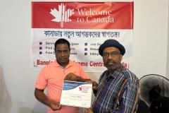 IMG-20240916-WA0095