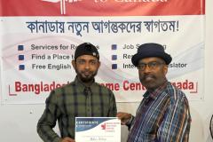 IMG-20240916-WA0100