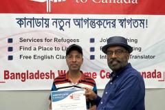 IMG-20241004-WA0047